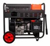 Дизельный генератор A-iPower AD9500TEA