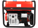 Бензиновый генератор A-iPower A9000EAX