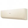 Настенная сплит-система Haier AS20SHP1HRA-C/1U20SHP1FRA Stellar HP