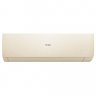 Настенная сплит-система Haier AS20SHP1HRA-C/1U20SHP1FRA Stellar HP