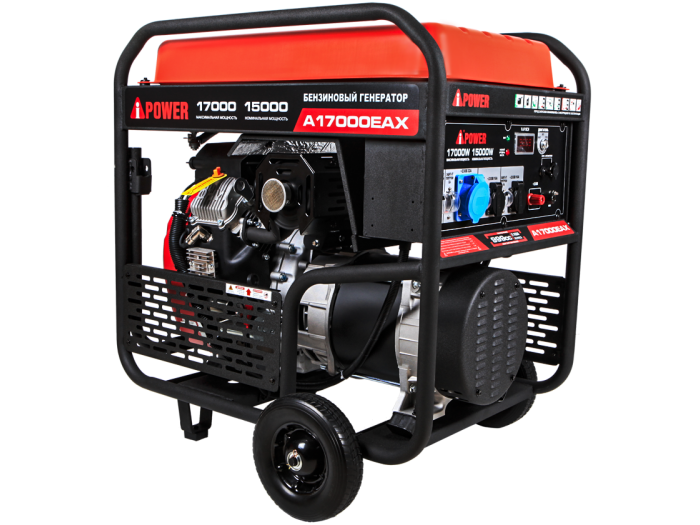 Бензиновый генератор A-iPower A17000EAX