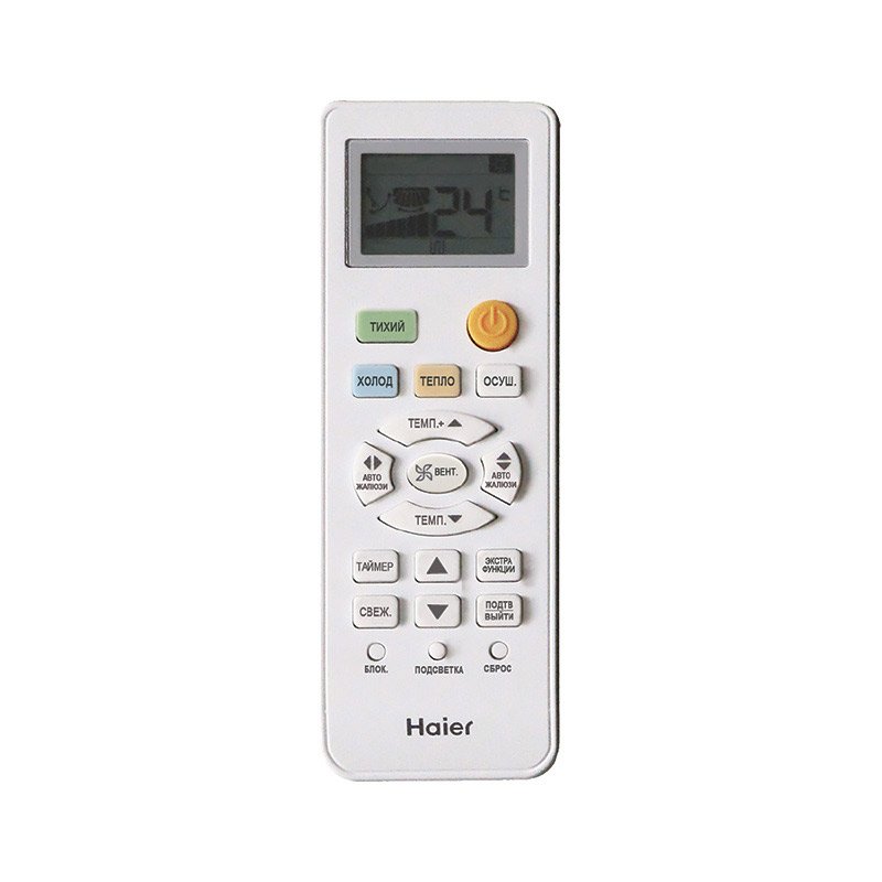 Сплит-система Haier AS12TT5HRA/1U12TL4FRA Tundra Inverter