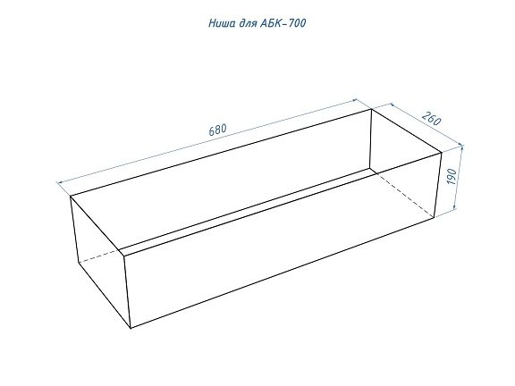Автоматический биокамин Good Fire 700 RC INOX АБК-700 RC INOX