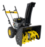 Снегоуборщик Huter SGC 6.5