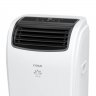 Мобильный кондиционер Funai Lotus MAC-LT45HPN03